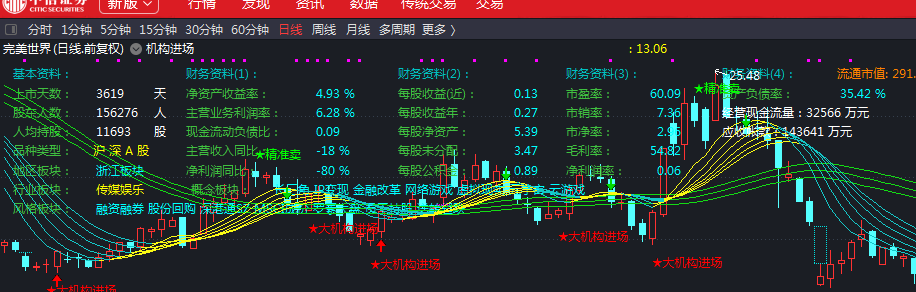 微信图片_20210923115224.png