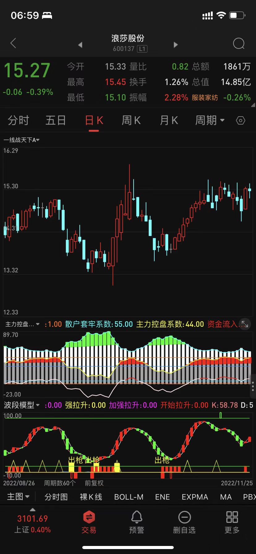 微信图片_20221126065942.jpg