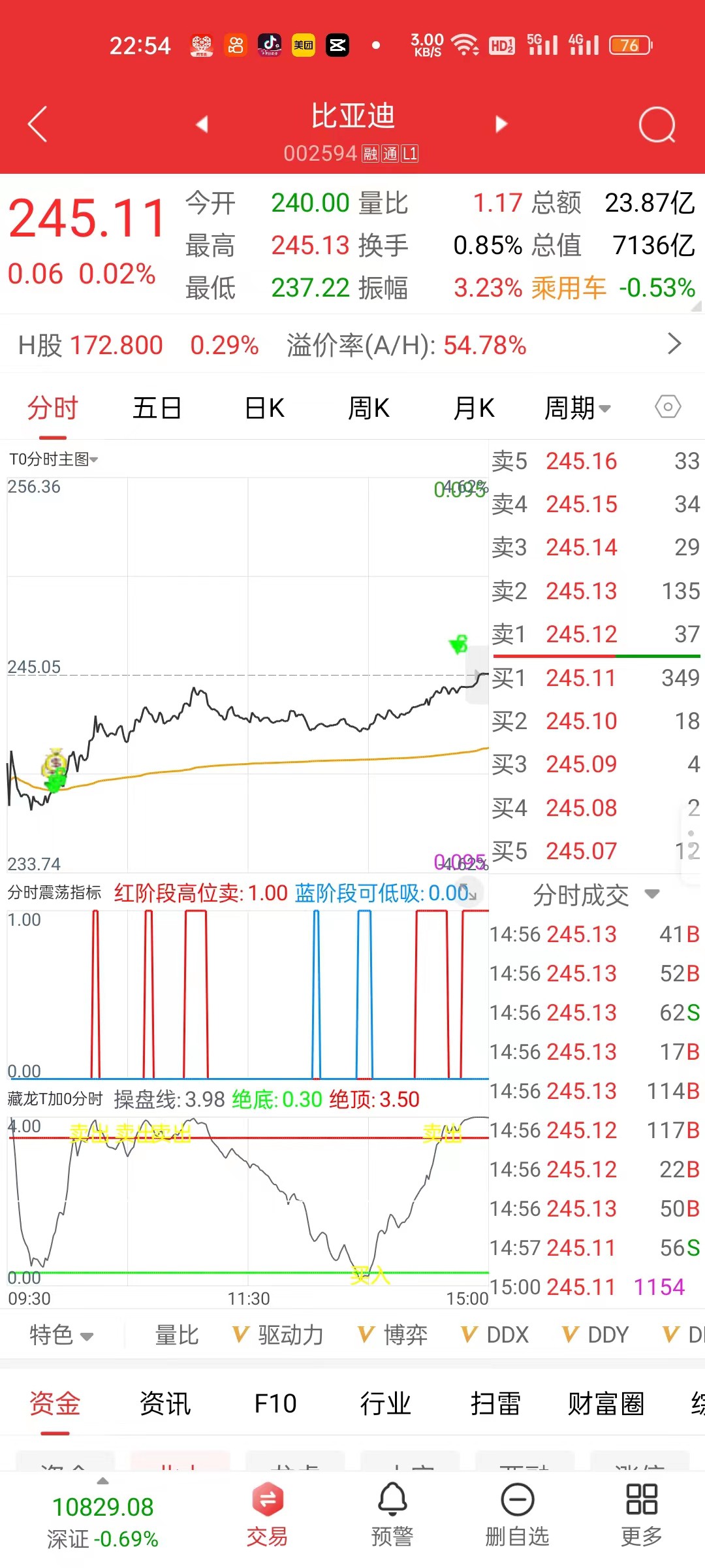 微信图片_20221128225632.jpg