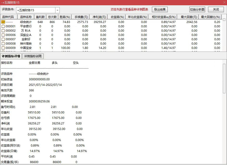 微信图片_20220715094831.jpg